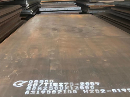 呼兰Q550高强钢板