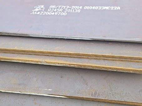 呼兰容器板-Q245R