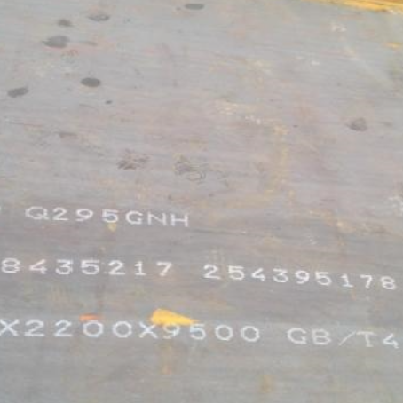呼兰Q235NHB耐候板
